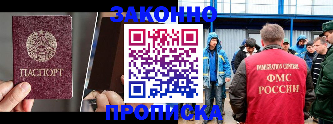 форма 3 в Нижнем Тагиле
